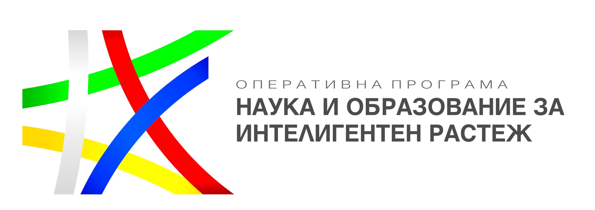 Югозападен университет 
