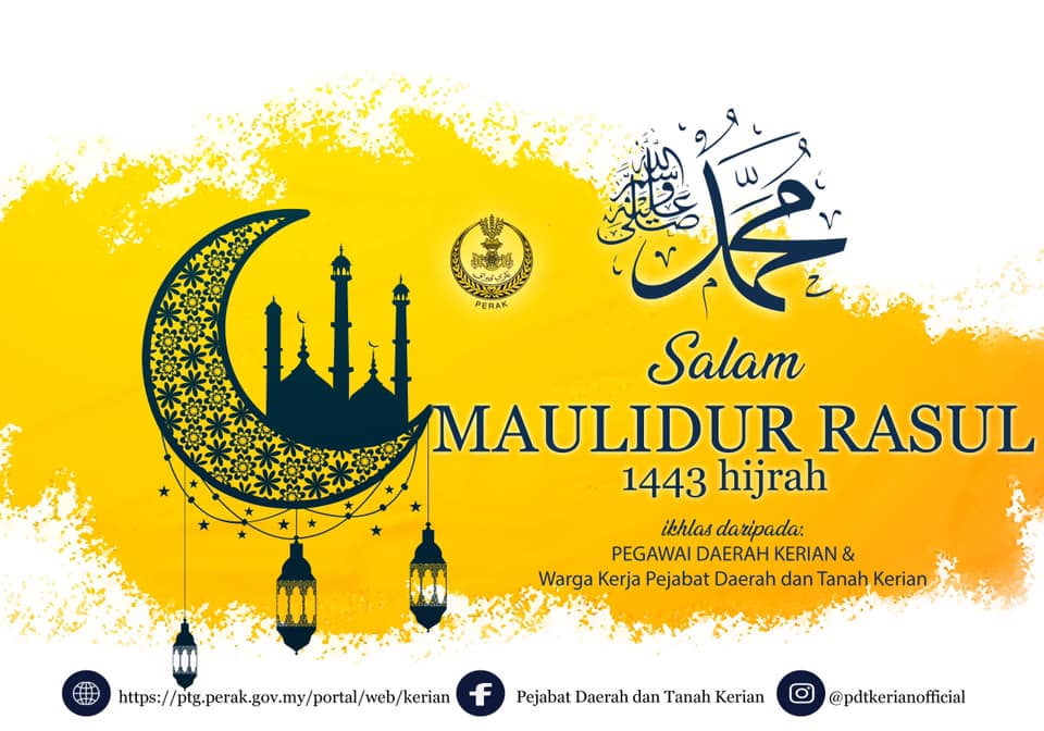 Pejabat Daerah Dan Tanah Kerian Facebook