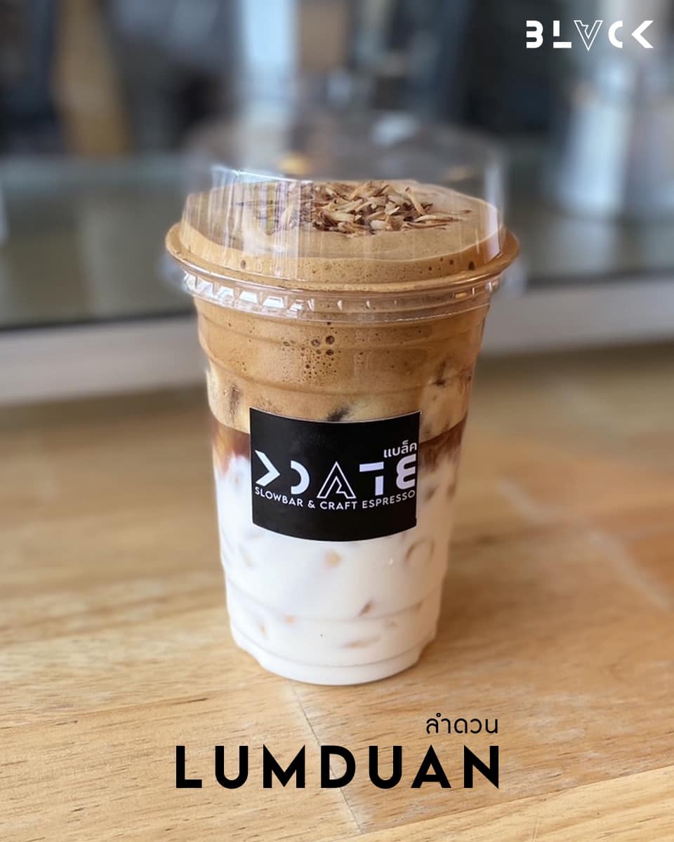 ⭐️ Signature Menu ที่คุณไม่ควรพลาด... - BLVCK Craft Espresso | Facebook