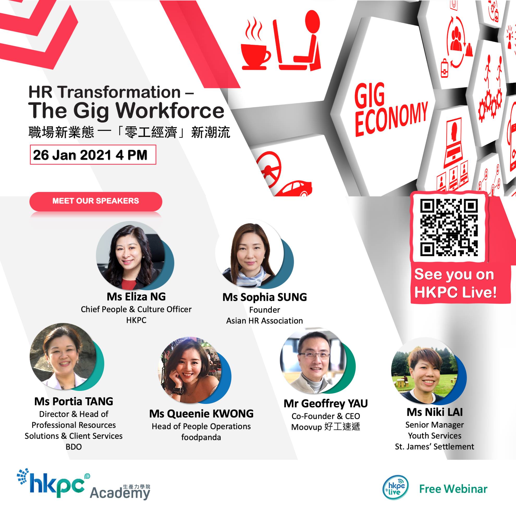 HKPC Academy - The rise of the gig economy has transformed...