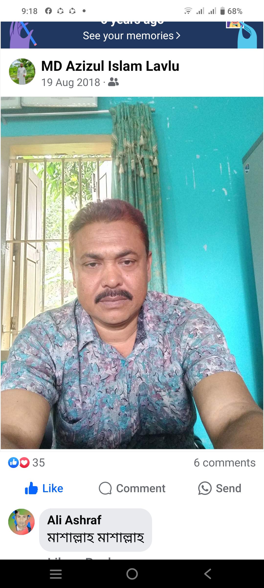 MD Azizul Islam Lavlu