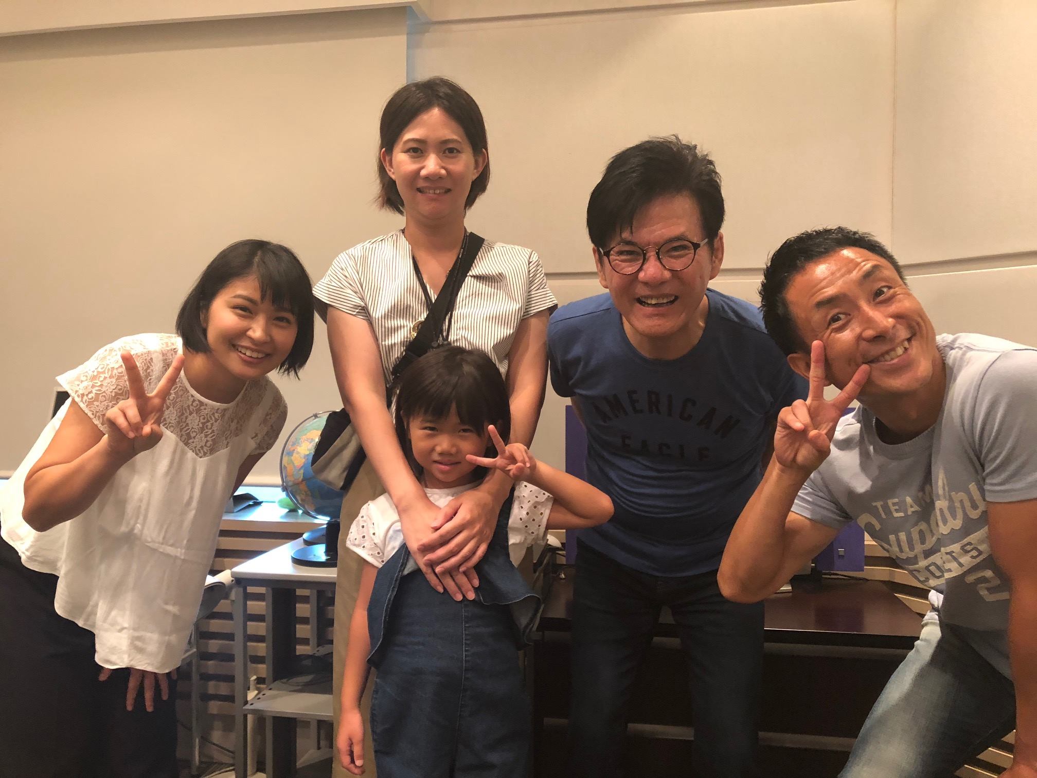 岩本計介 結婚