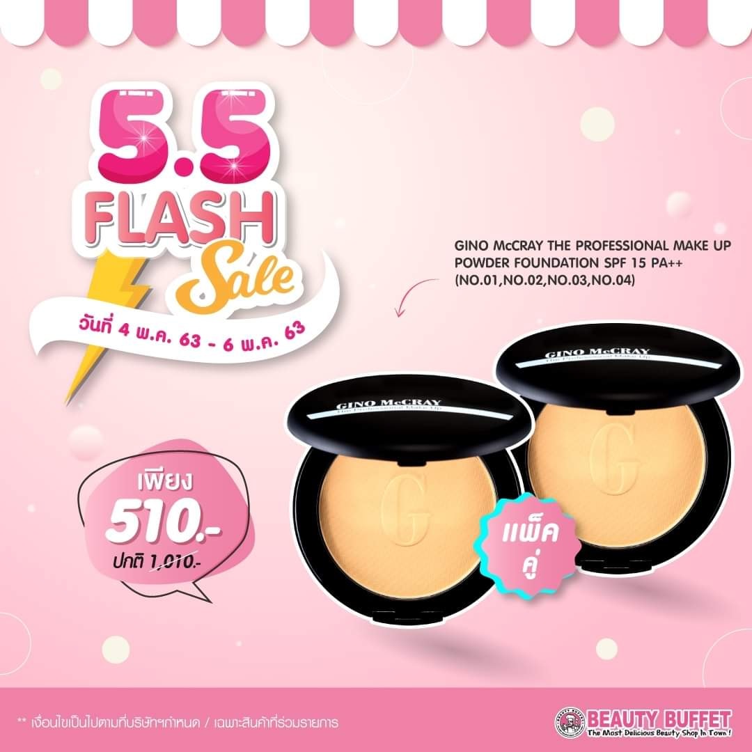 Chawee Handmade - 5.5 Flash sale ราคาดี ราคาเดียว 4 - 6... | Facebook