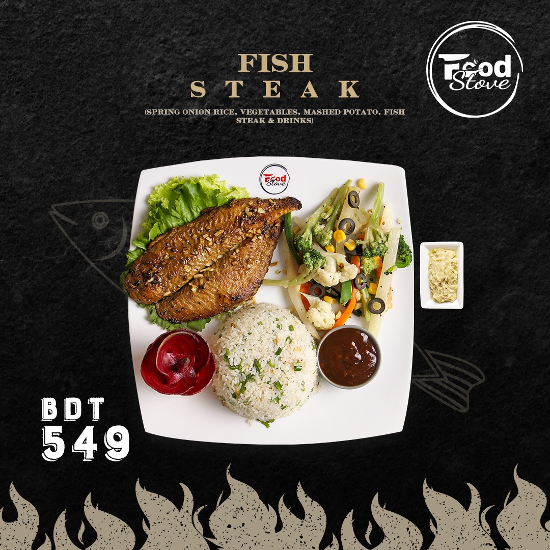 Food Stove - 🥰 Fish Steak 🥰 🍚 Spring Onion Rice 🍚 🥗...