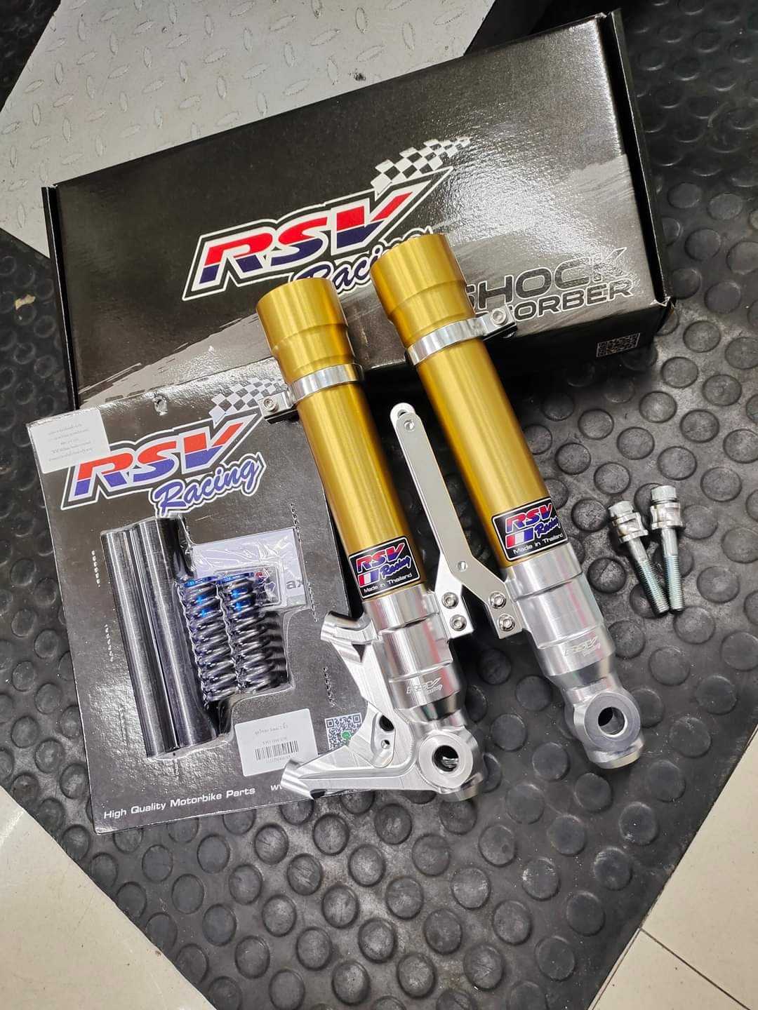 เกียร์โยง Bigbike และชุดแต่ง Rsv Racing