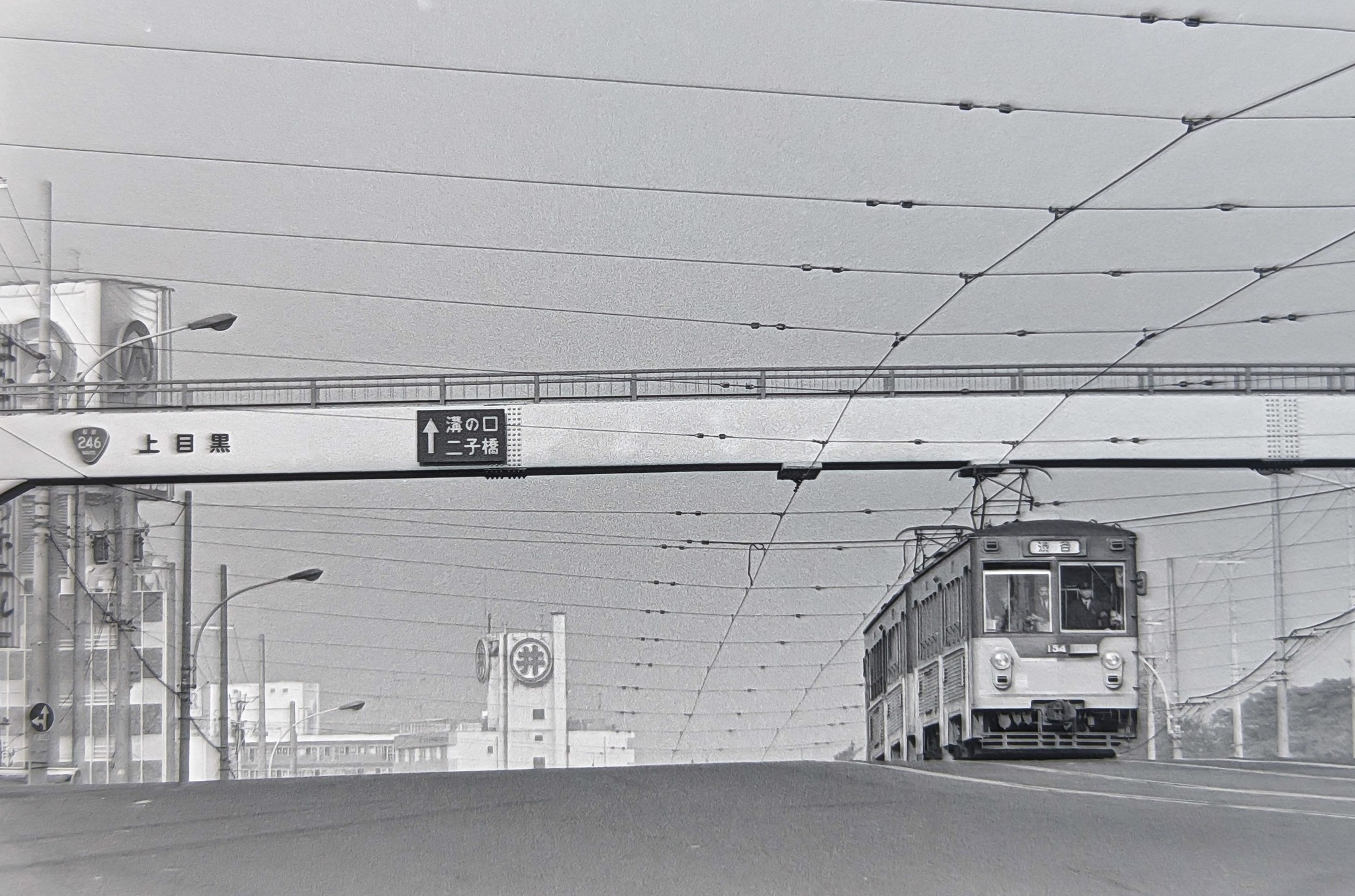 昭和59年（1984年）4月 東急田園都市線つきみ野〜中央林間間1.2キロが