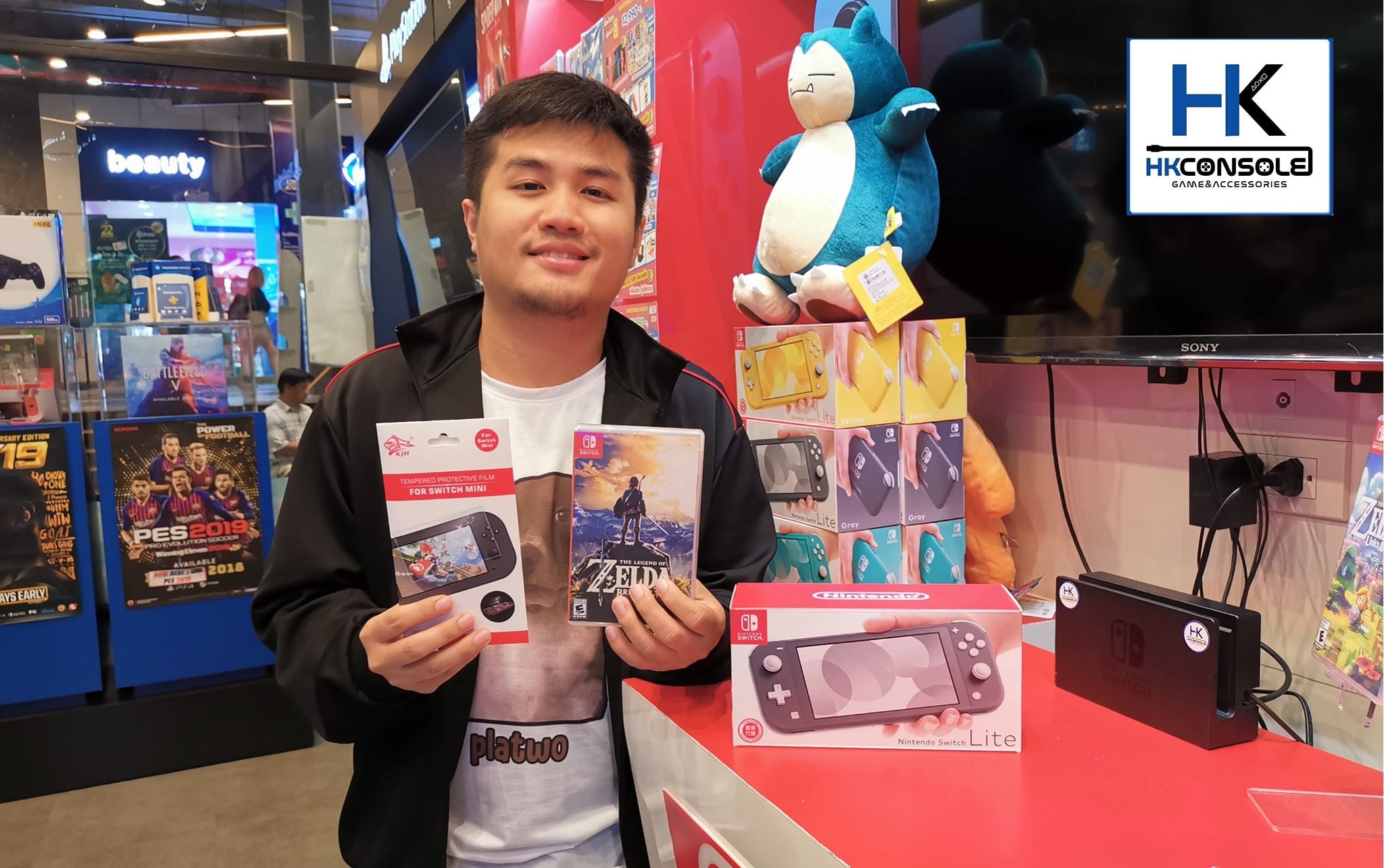 HK-Console - 🌧️ ช่วงนี้ิอากาศเปลื่ยนแปลงบ่อย...