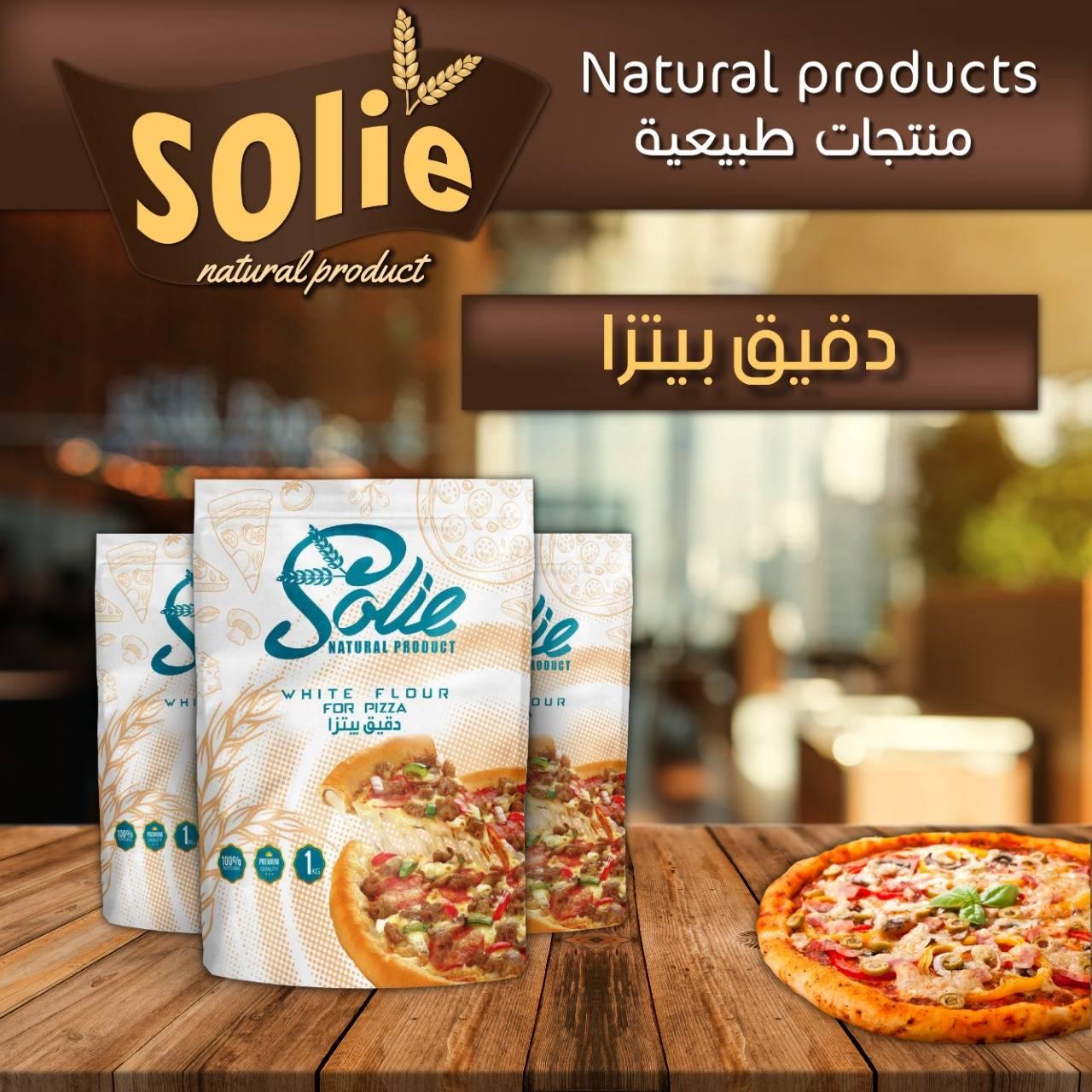 Solie