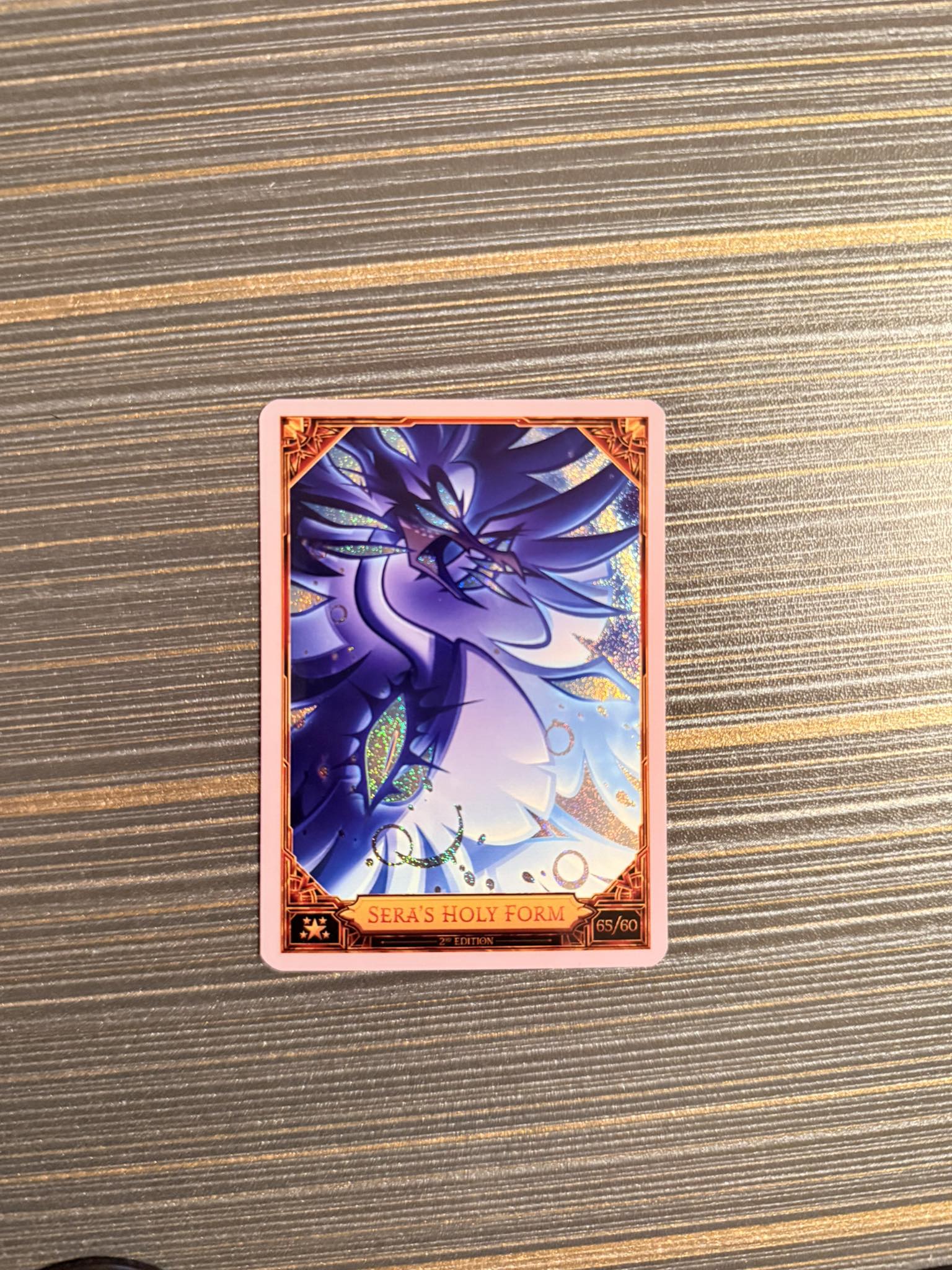 Sera's Holy Form trading card for sale