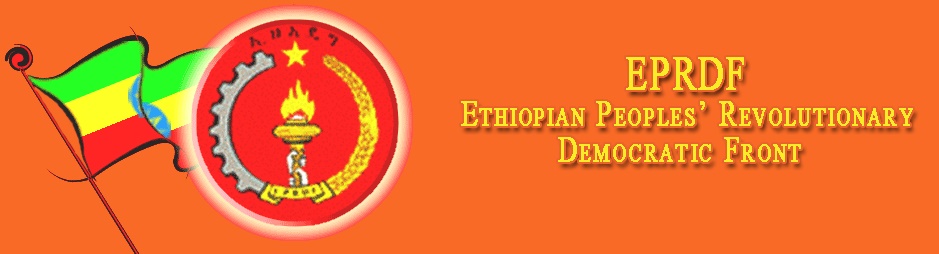 EPRDF