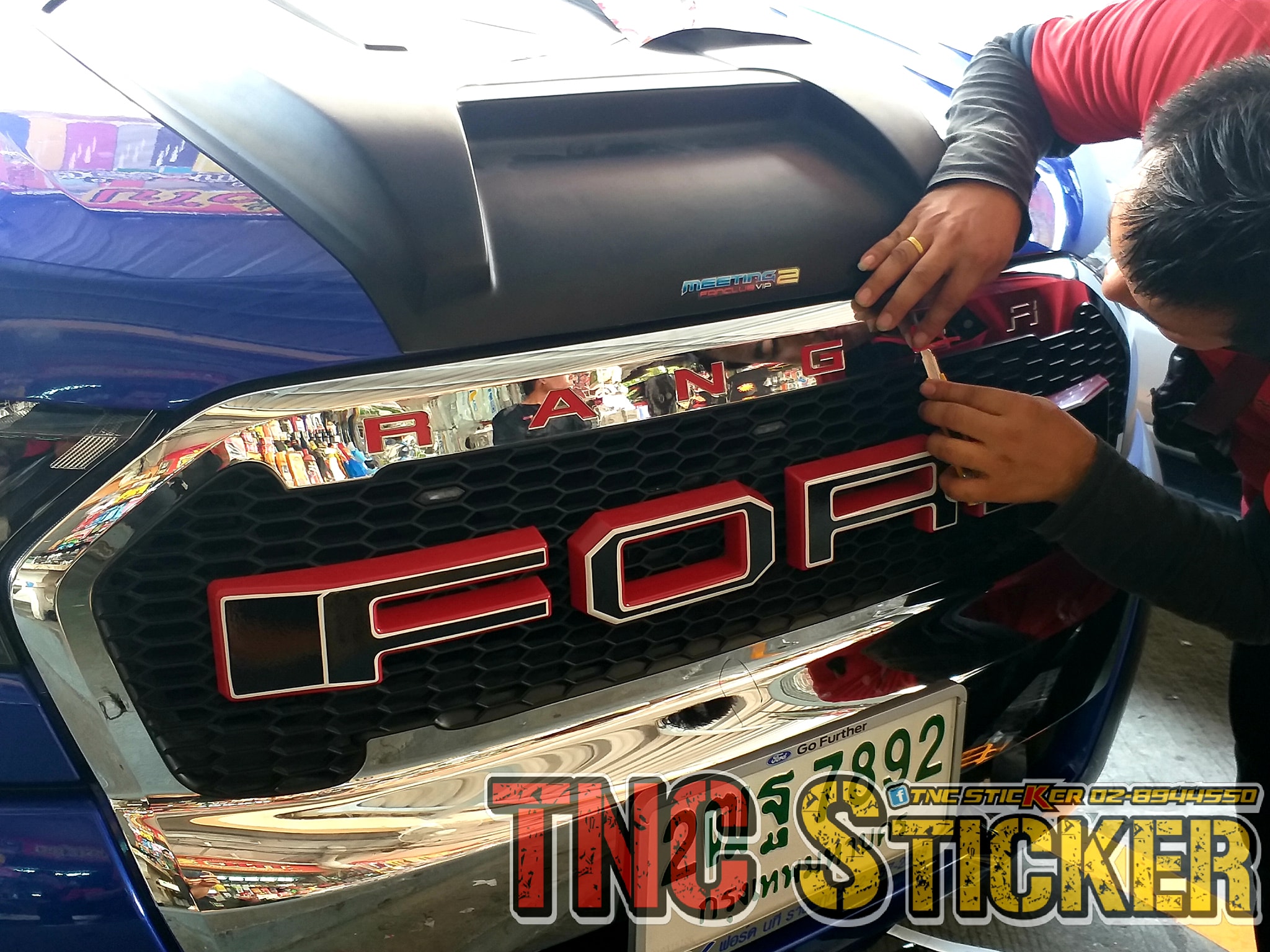 ติดตั้งสติ๊กเก... - Tnc Sticker สติ๊กเกอร์แต่งลายรถ 02-8944550