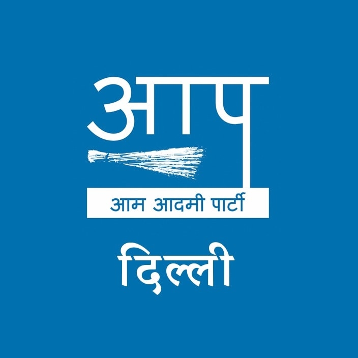 aam-aadmi-party-logo-png