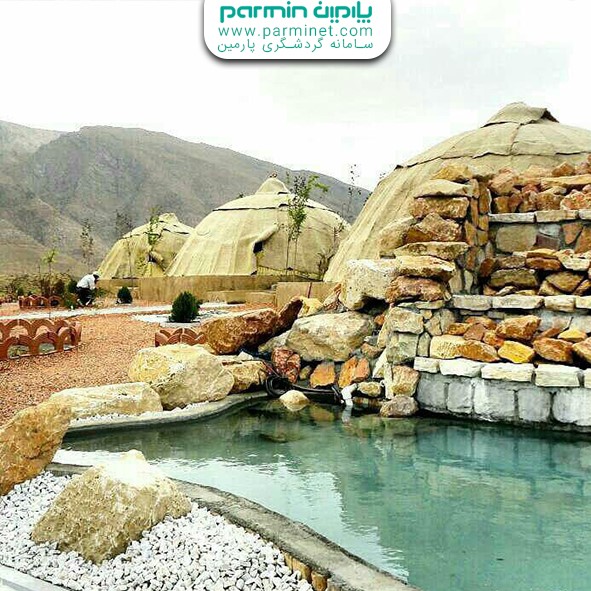 مجتمع... - Parmin Reservation - رزرو اقامتگاه های ایران
