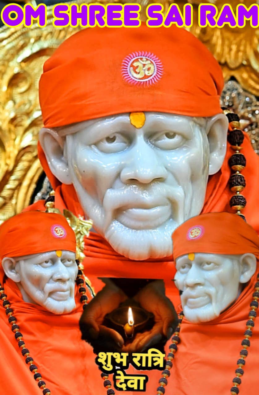 🙏🌹 Shree Sai Darbar 🌹🙏 | *!! Om Sai Ram !!*🌺💥🍃🌺💥🍃🌺💥🌺🍃💥🌺🍃💥🌺🍃💥🌺🍃💥🌺🍃💥🌺🍃💥🌺💥 ...