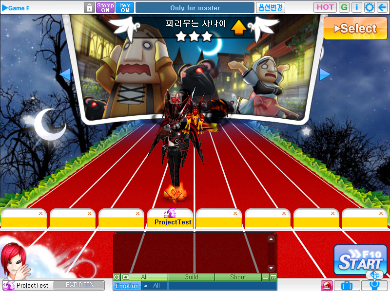อัพเดต - Talesrunner 1st Runner Thailand