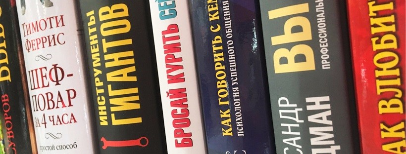 Издательство Добрая Книга | Moscow
