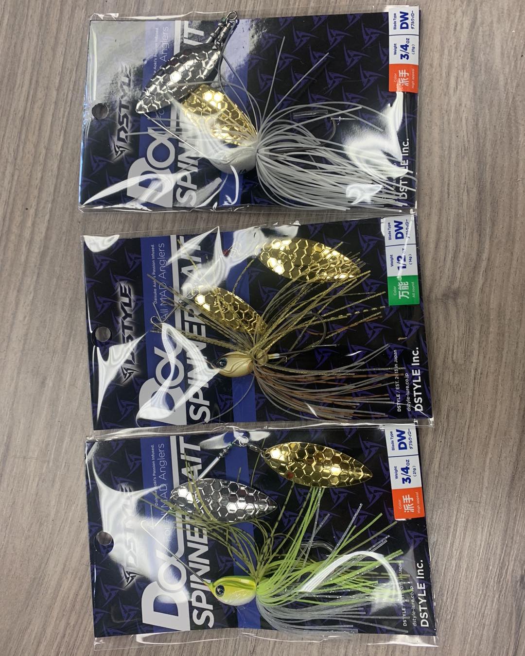 DStyle Geelacanth salt infused elastomer bait now available