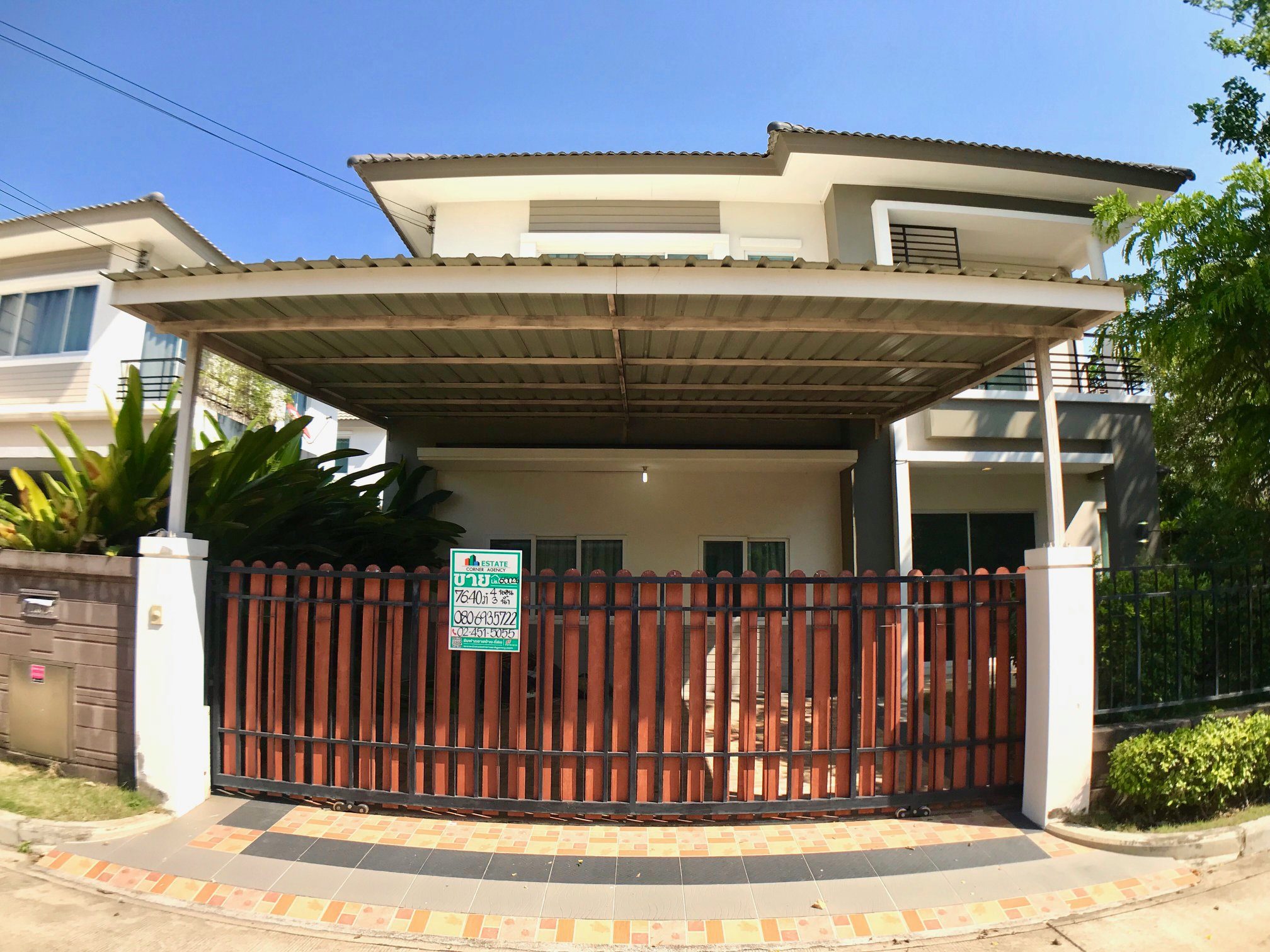65026 – เดอะ แกรนด์ พระราม 2... - Estate Corner Rama 2
