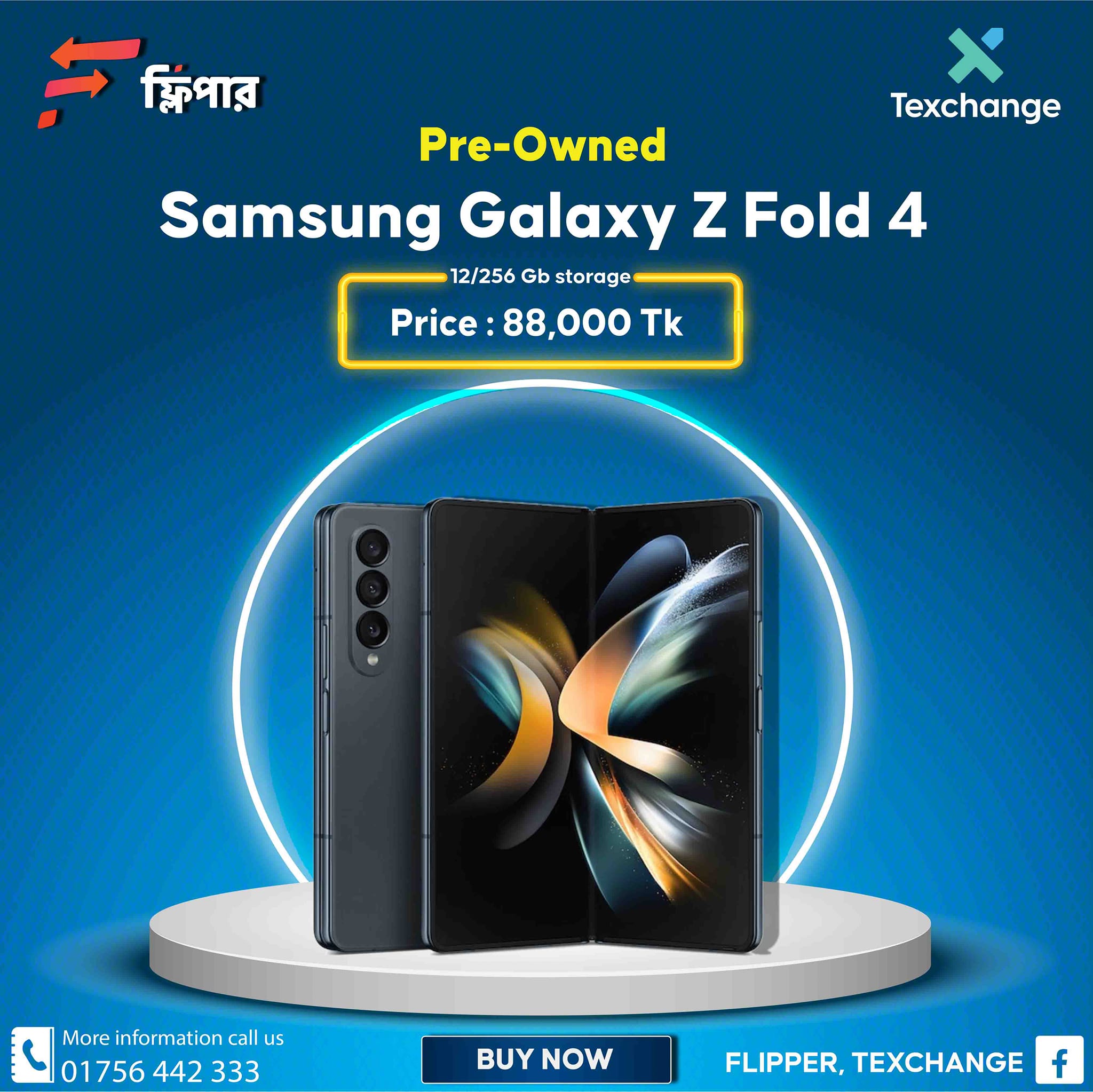 Samsung Z Fold 4 12gb ram 256gb rom Duos