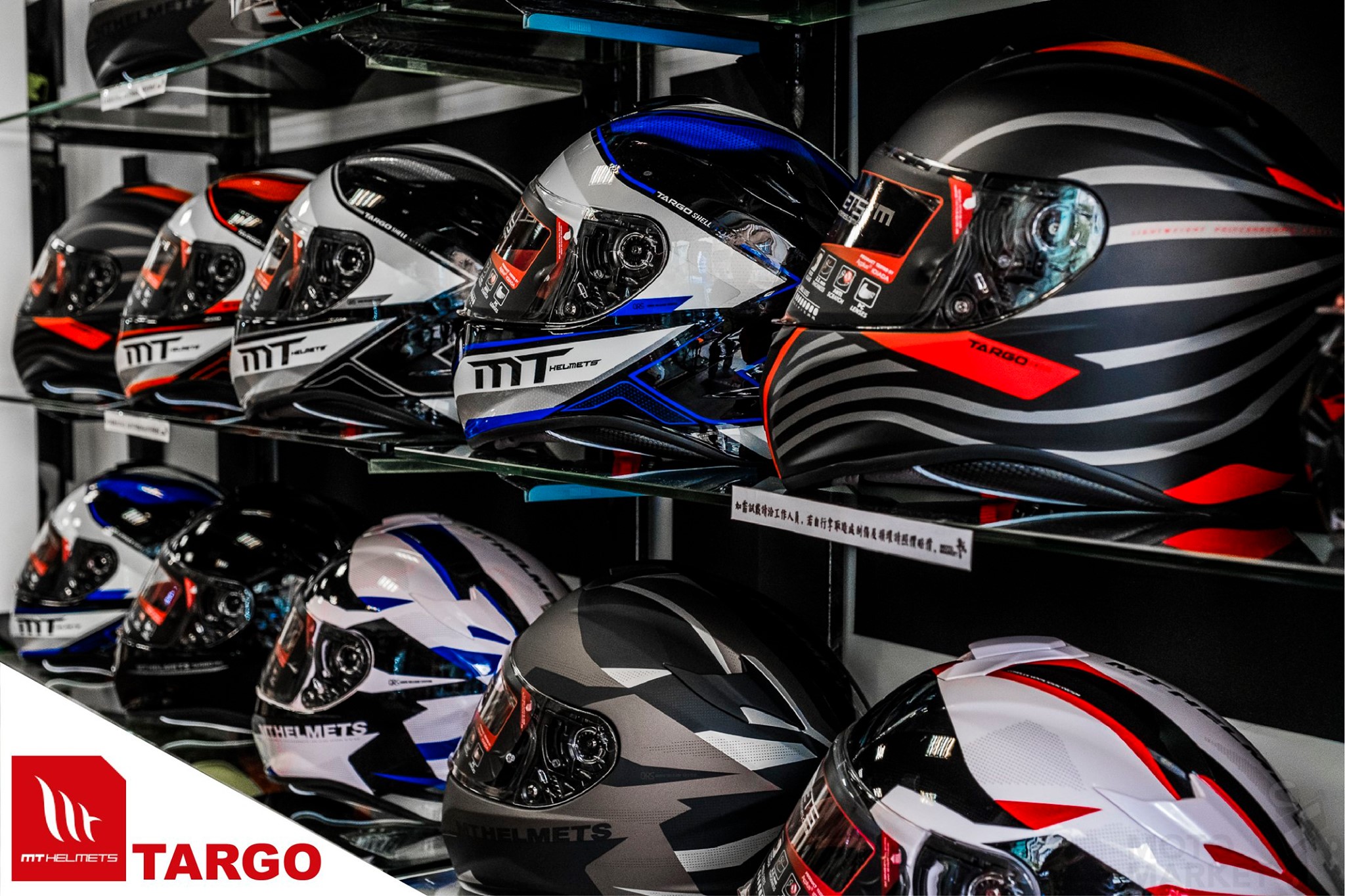 Q 請問mt安全帽在 桃園 哪裡買得到 A 您可以在 Moto Mt Helmets Taiwan Facebook