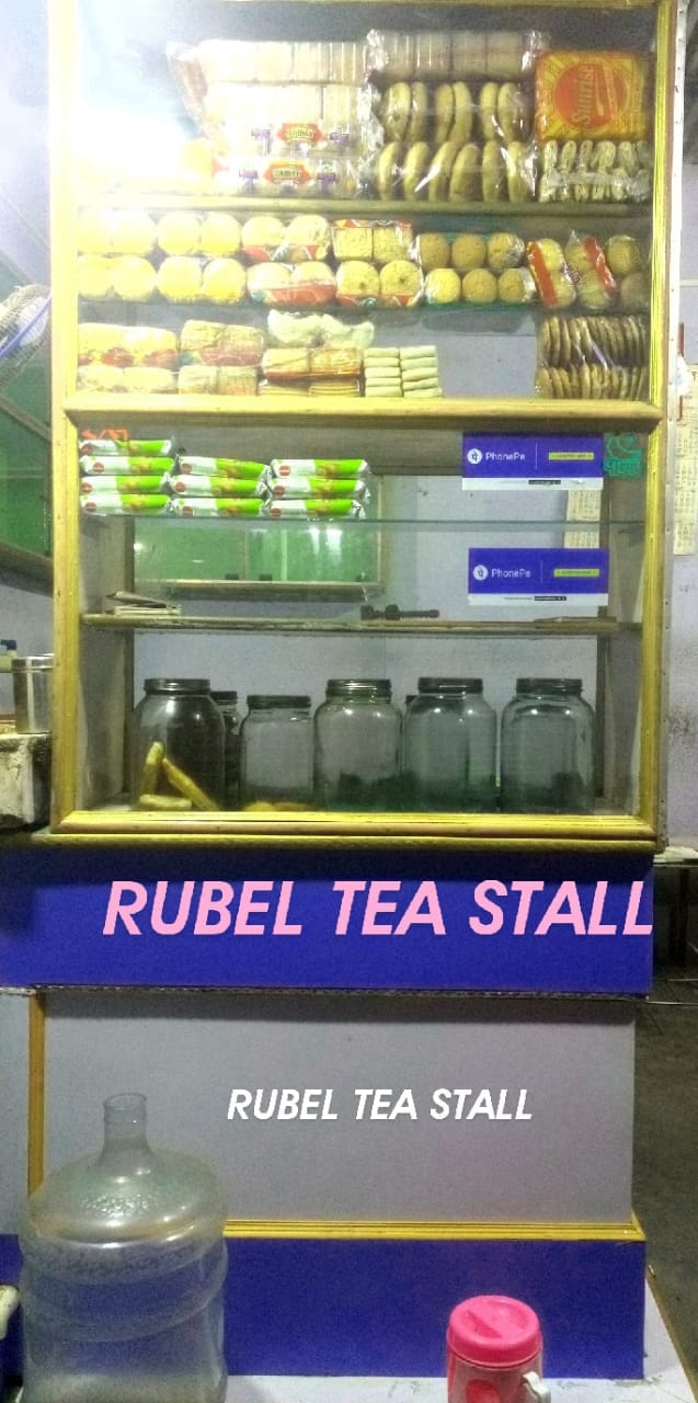 Rubel Tea Stall | Murshidabad