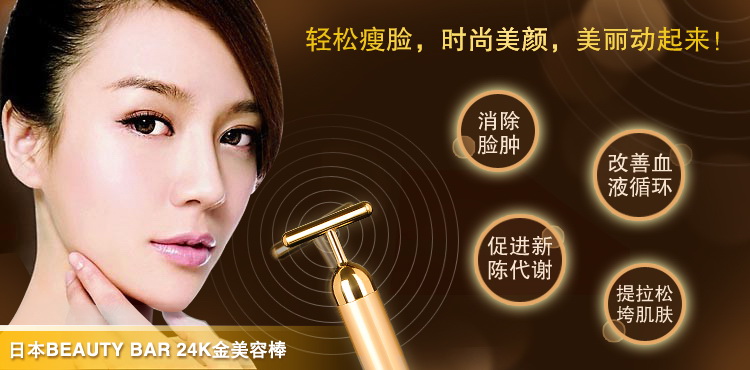 æ¥æ¬beauty Baré»é'ç¾å®¹æ£' Home Facebook