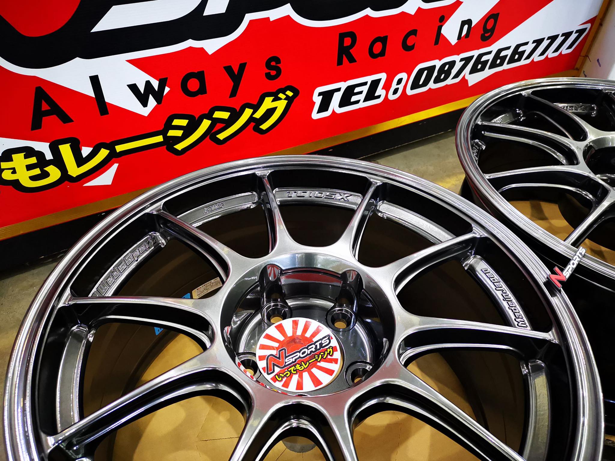 มาแล้วนะคะ ล้อ TC105X ขอบ 17 กับ... - Nsports Always Racing | Facebook