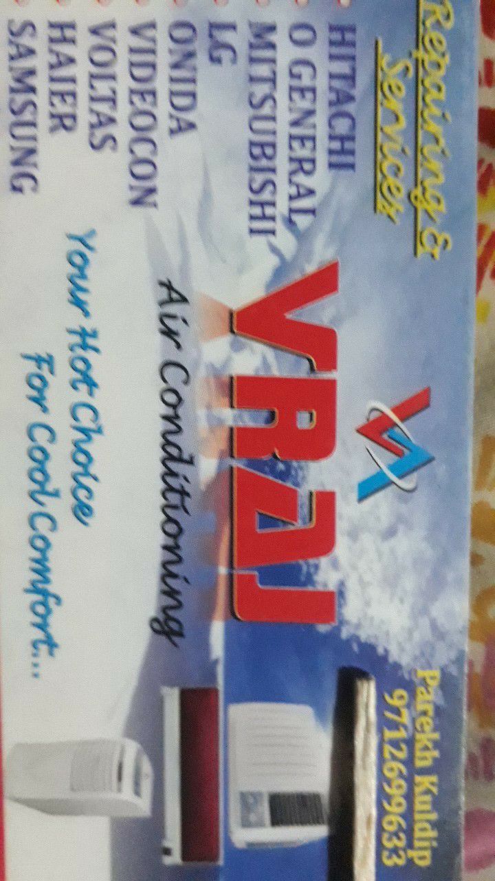 Ac Repairing Wala | Vadodara