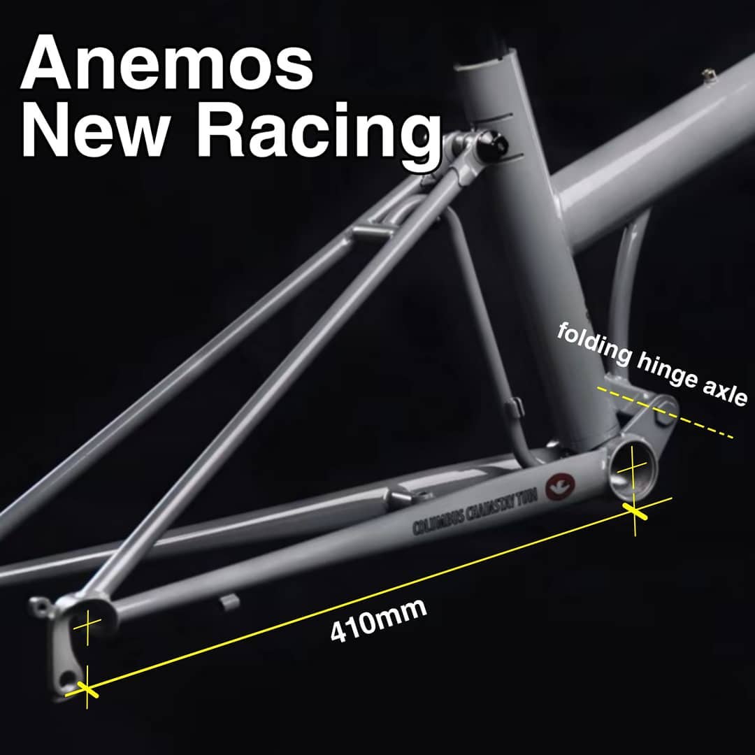 Aimbike My Ent | Puchong