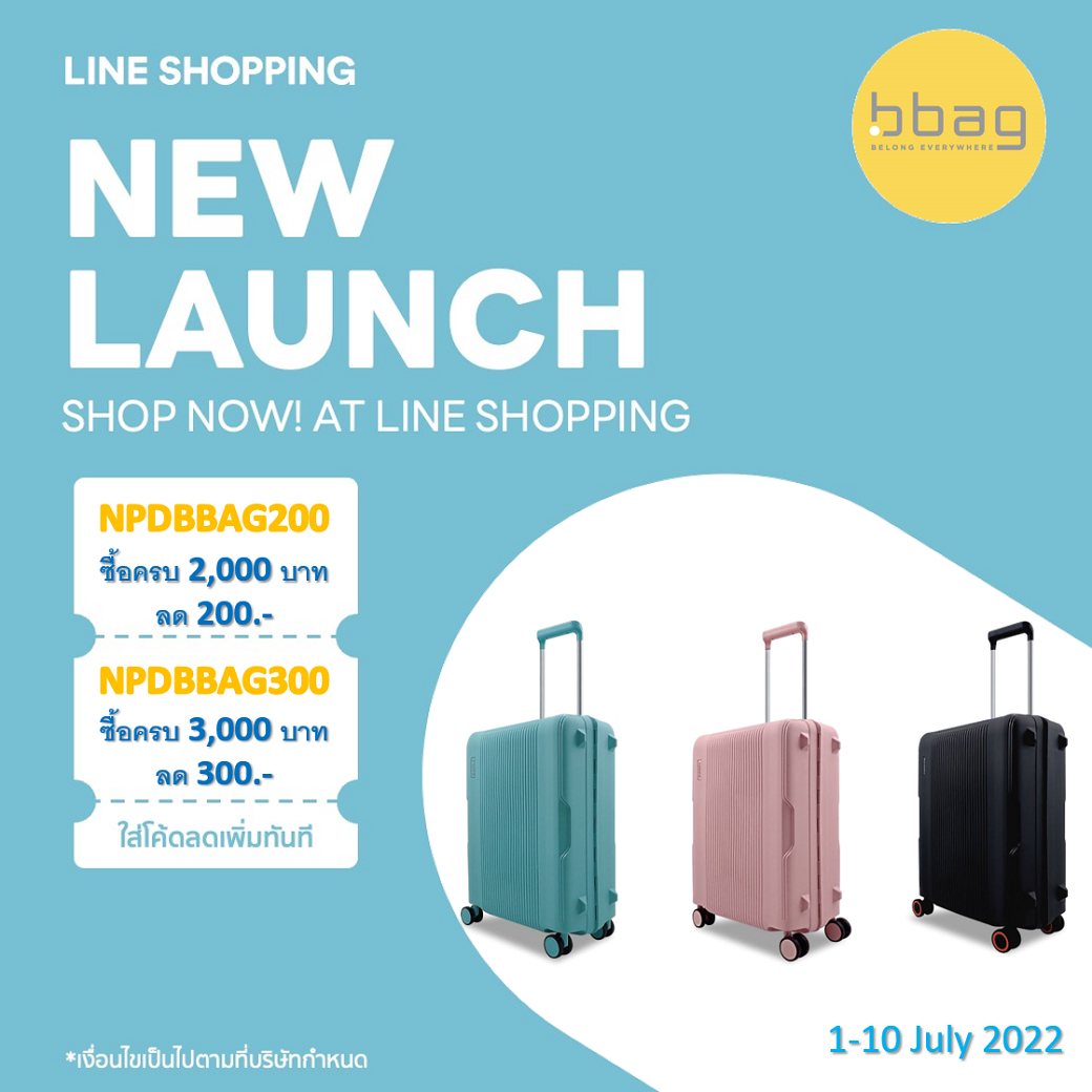 Bbag - Bbag x Line Shopping 7.7 New Product Launch... | Facebook