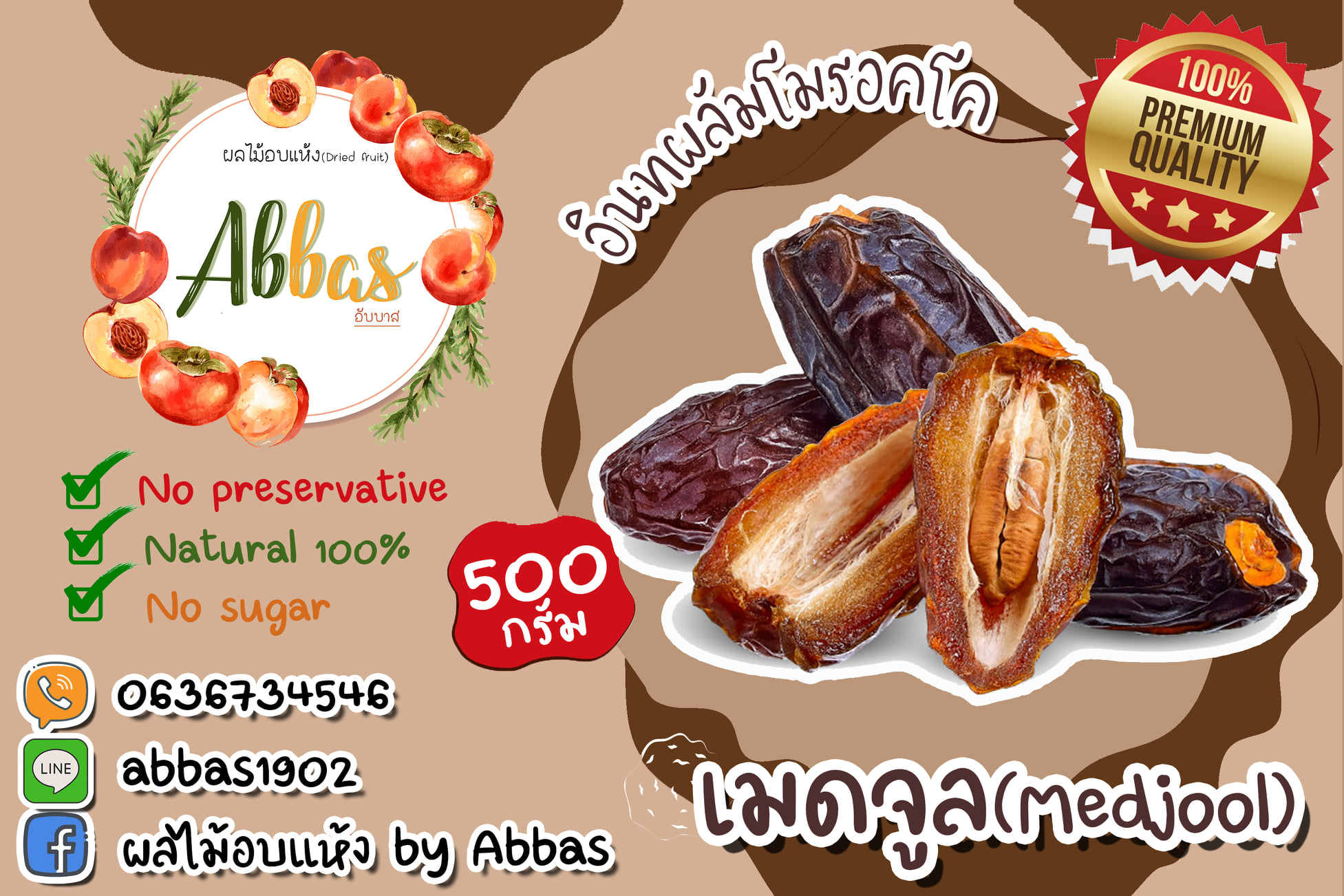 Abbas - Home