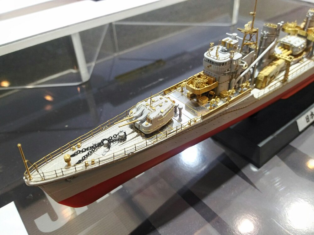 タミヤ新製品】「1/350 日本駆逐艦 雪風 ディテールアップセット