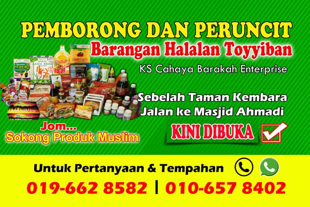 Beras Rasa Riang N9 | Seremban