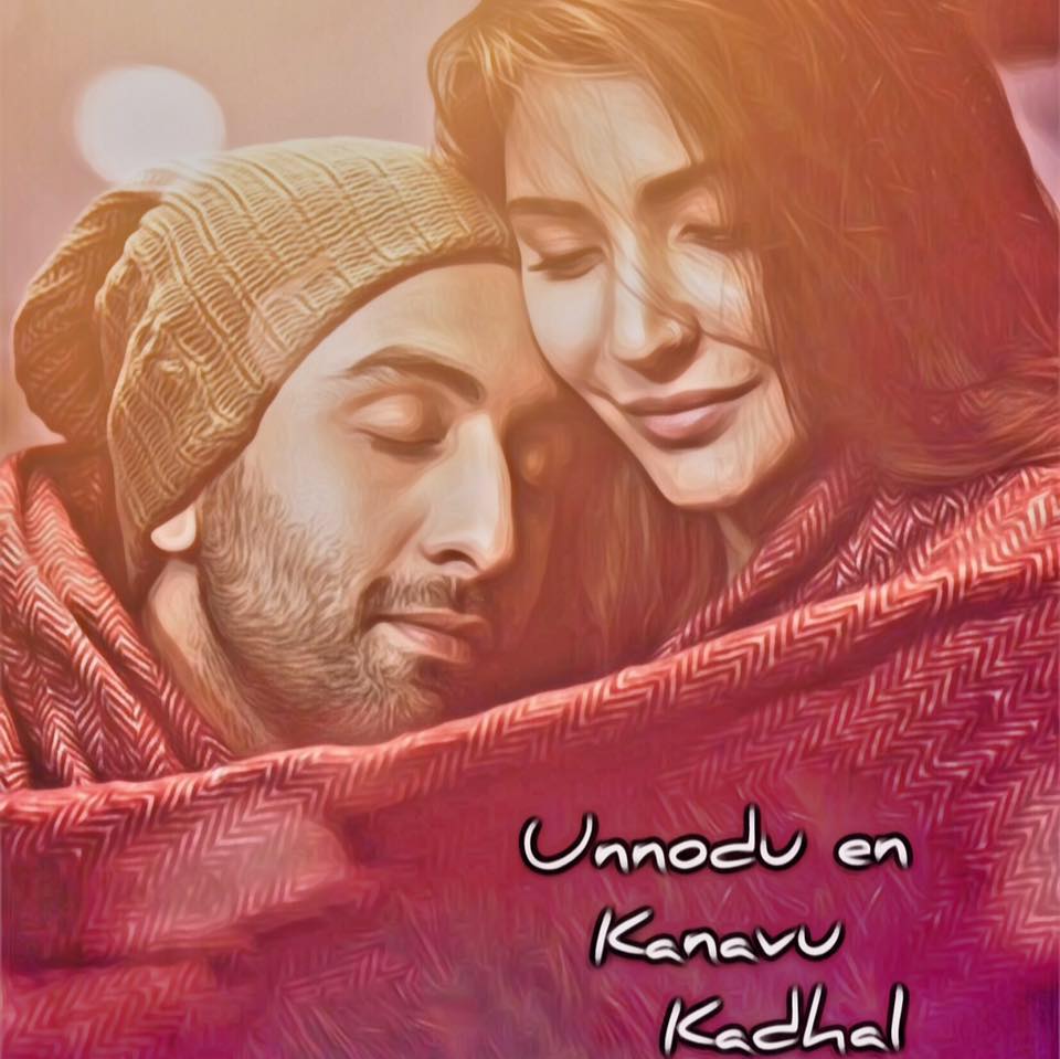 Unnodu en Kanavu Kadhal - Nee enbathe naan thana di.... . Episode – 23 ...