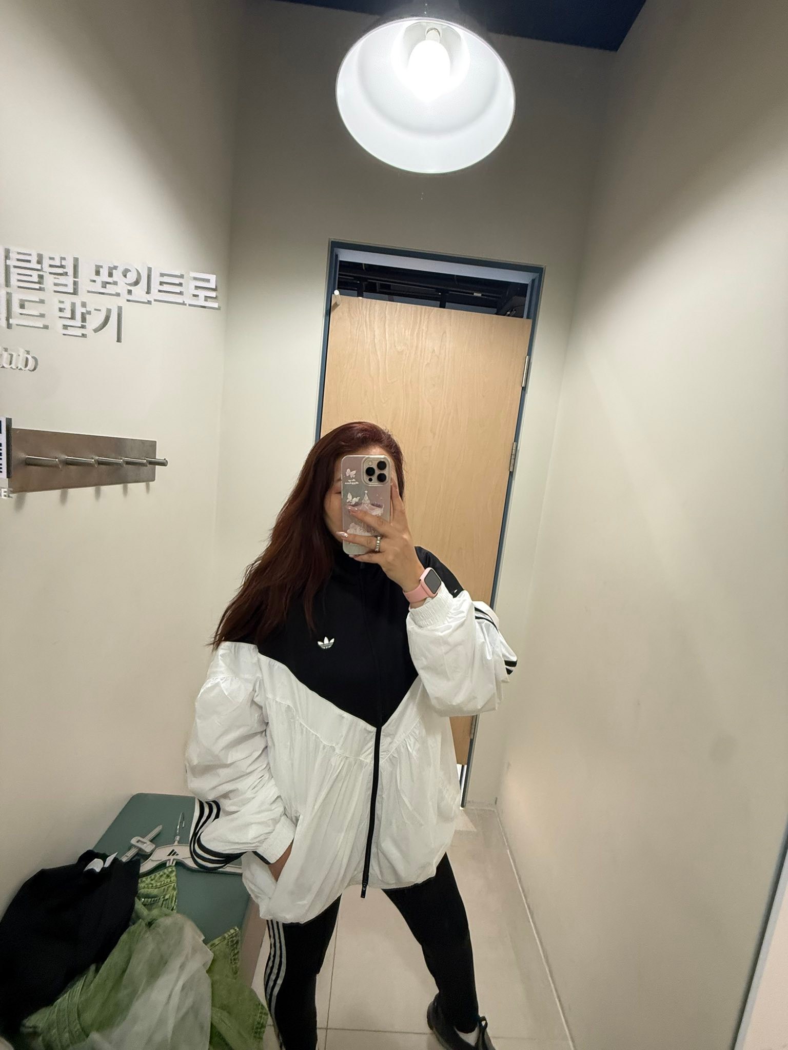 Adidas 70% sale
