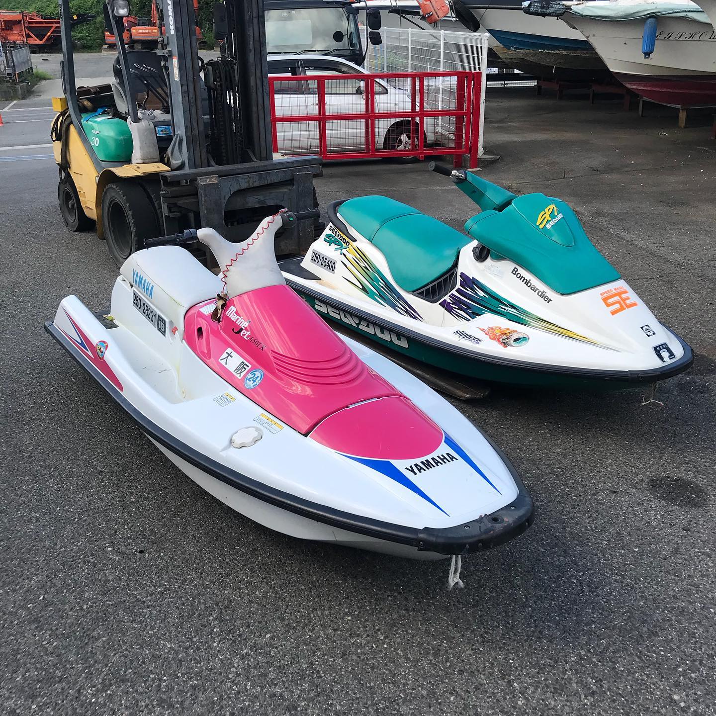 for sale] Yamaha 650TX (