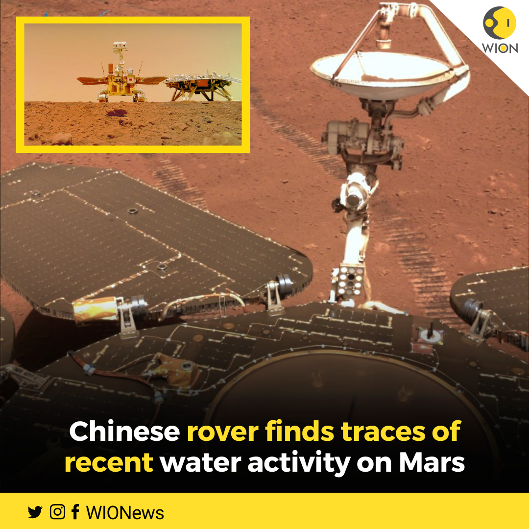 WION - China's Zhurong rover has, for the first time, found traces of ...