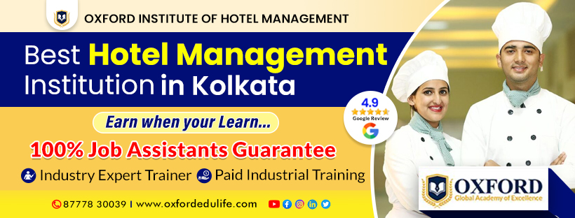 Oxford Institute of Hotel Management | Kolkata