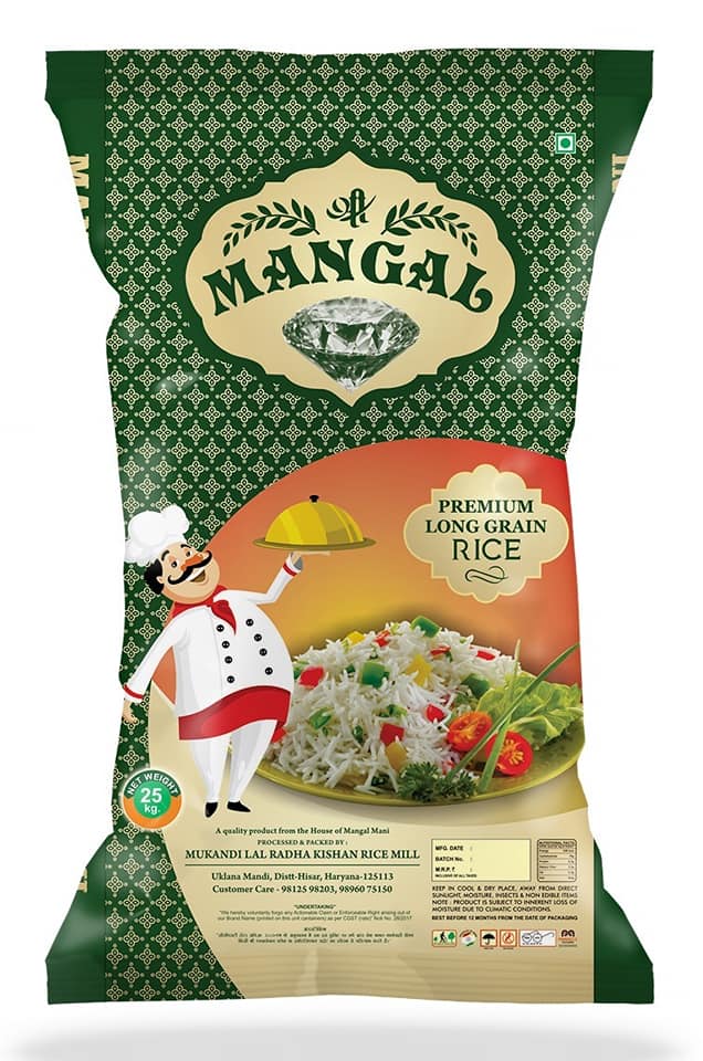 Mangal Mani Rice