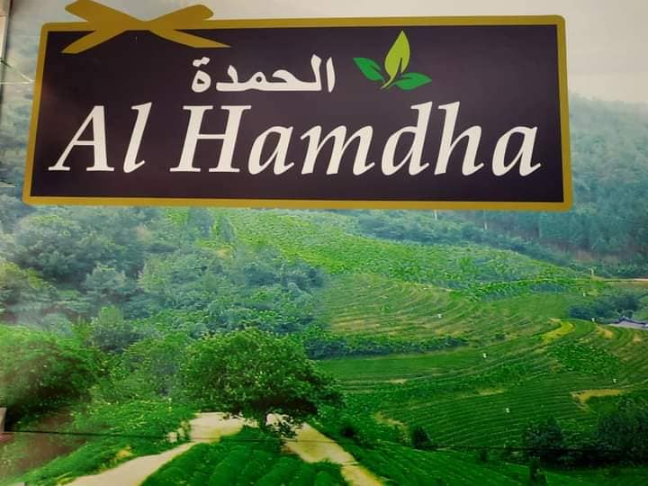 Al Hamdha Group - Al Hamdha Group added a new photo.
