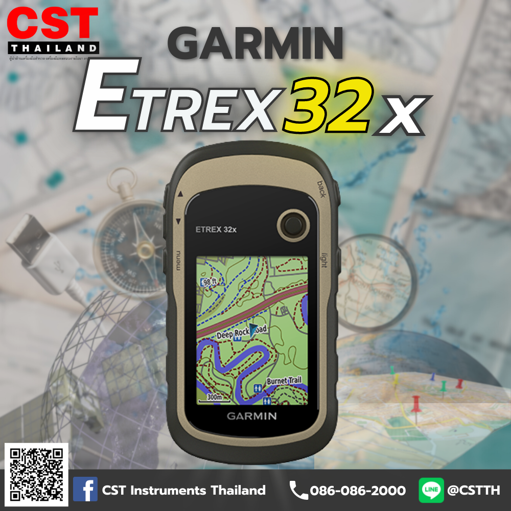 GARMIN Etrex 32X GPS... - CST Instruments Thailand | Facebook