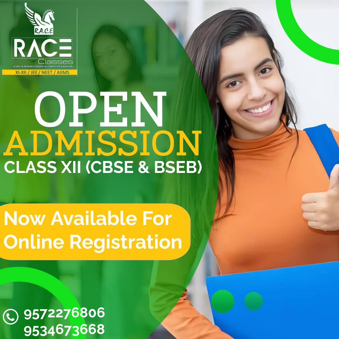 Rathore Biology Classes - RBC