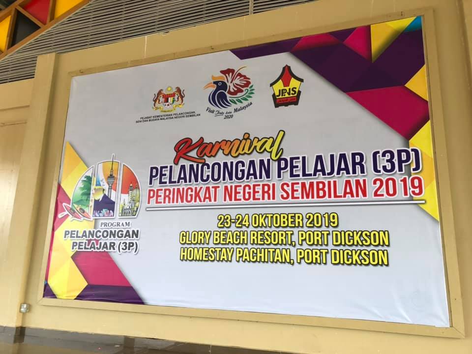 Homestay Pachitan Home Facebook