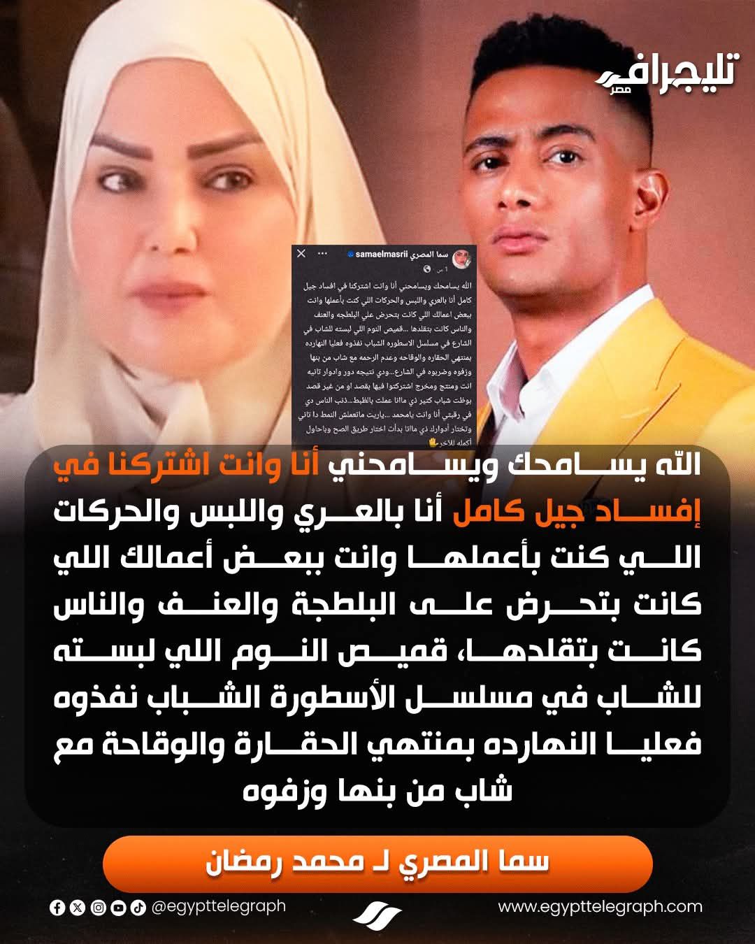 الشيخ عبدالله رشدي - المجموعة الرسمية | يارب يفوق قبل فوات الآوان ...