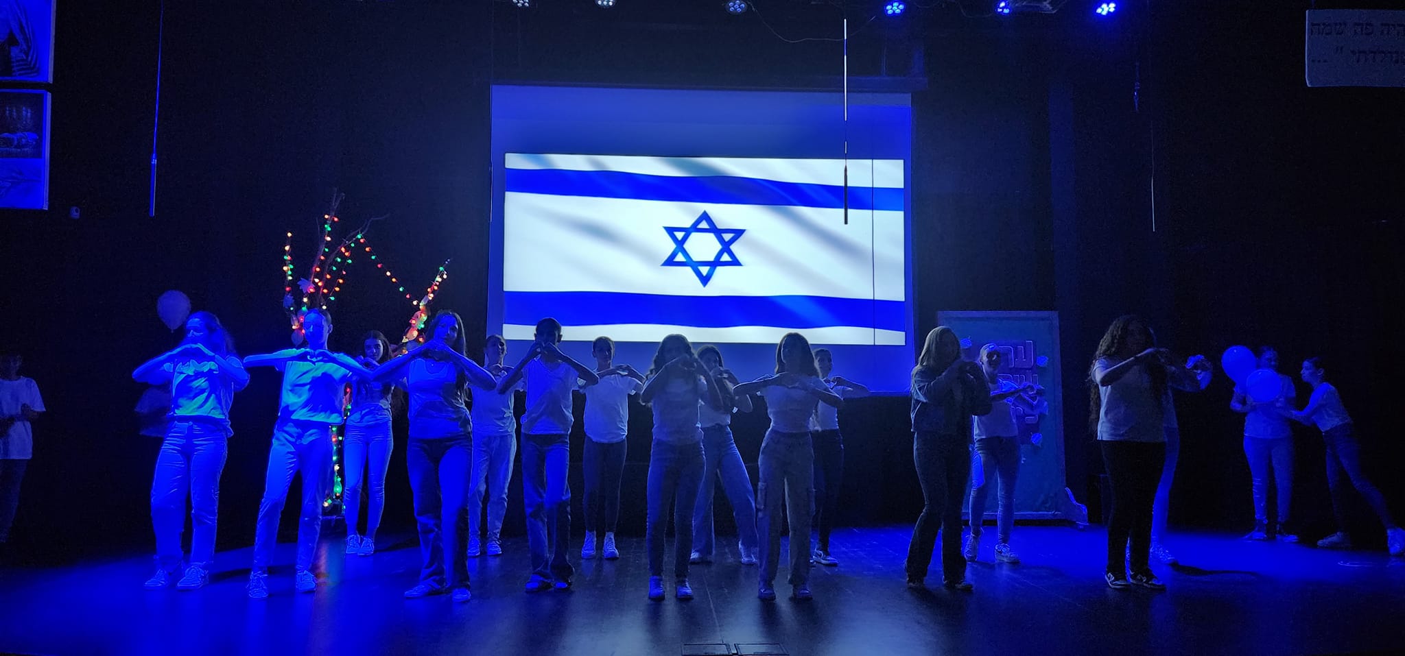 שורשים תמו... - בית הספר רעות לאומנויות - Reut School of Arts
