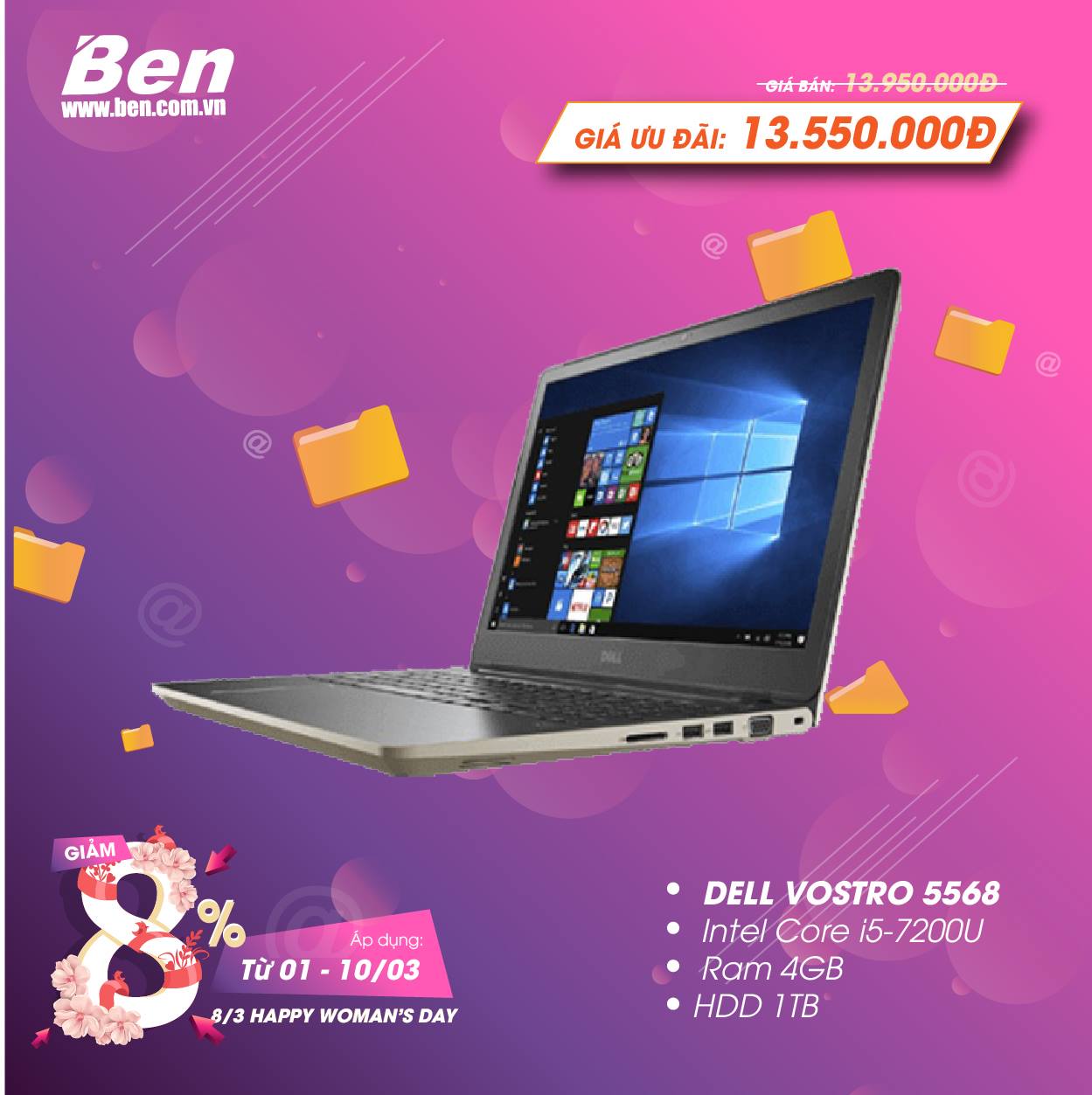 BenStore