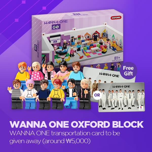 The one and only, official Wanna one Lego will be available at