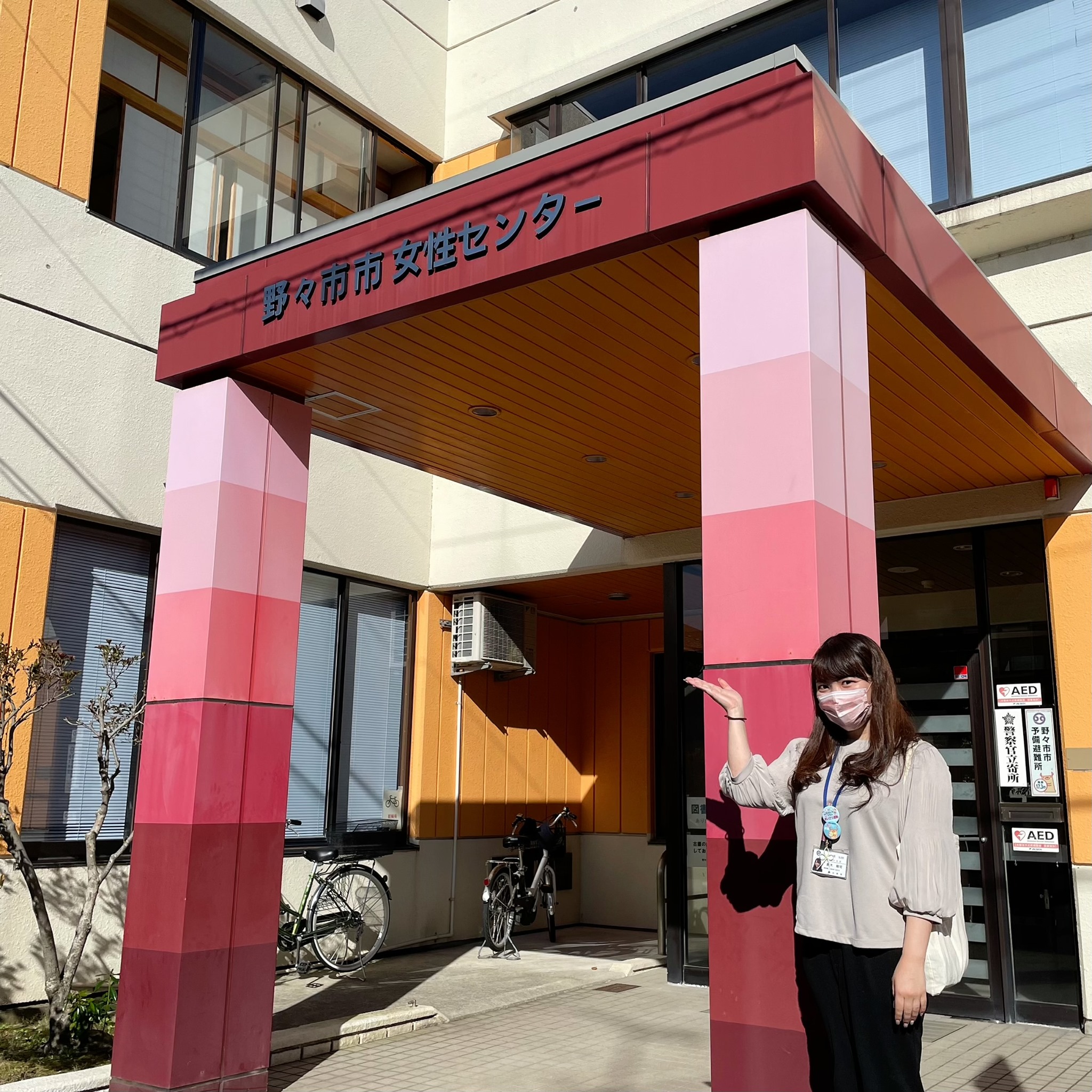 石川県野々市市本町の避難場所一覧 Navitime
