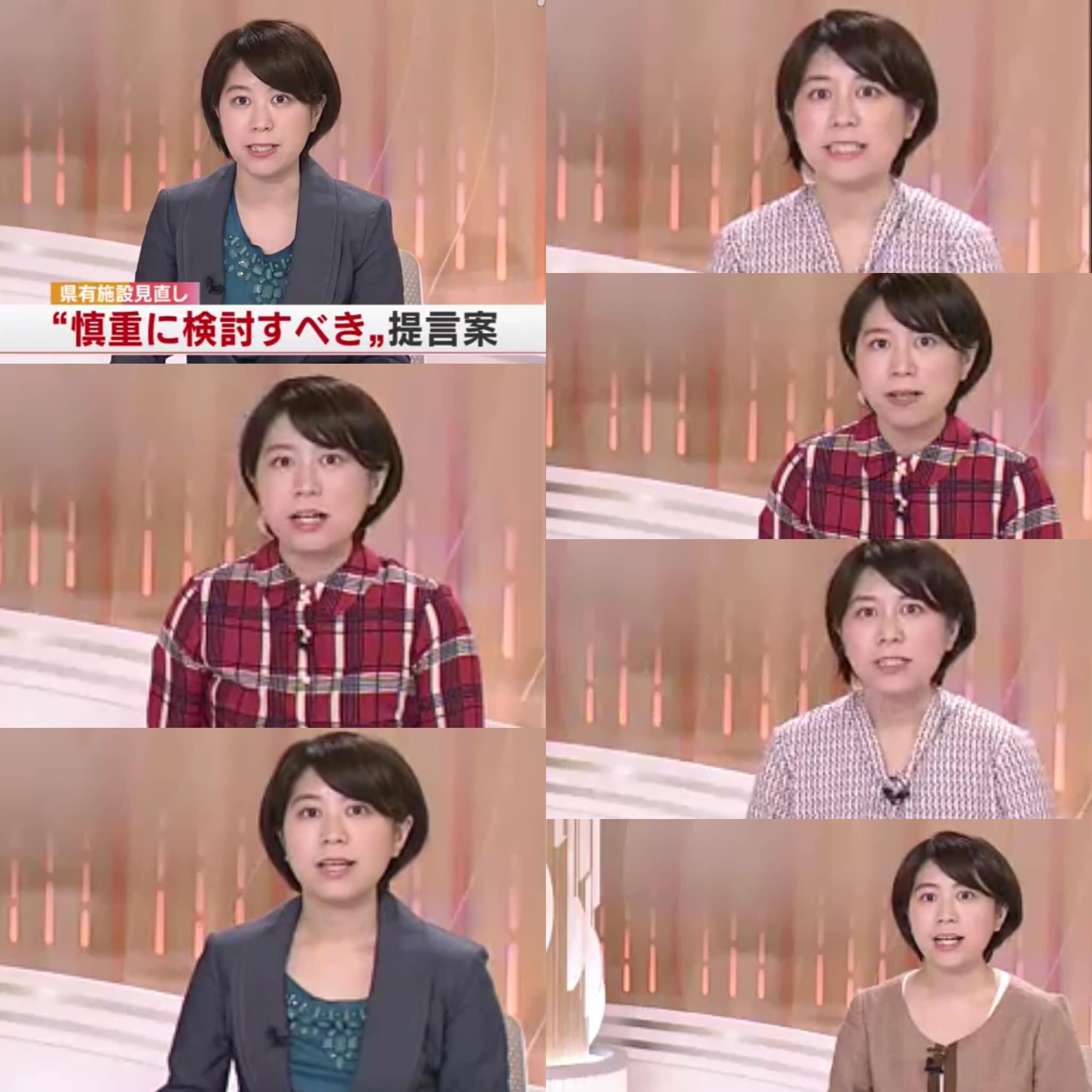 nhk 前橋 アナウンサー