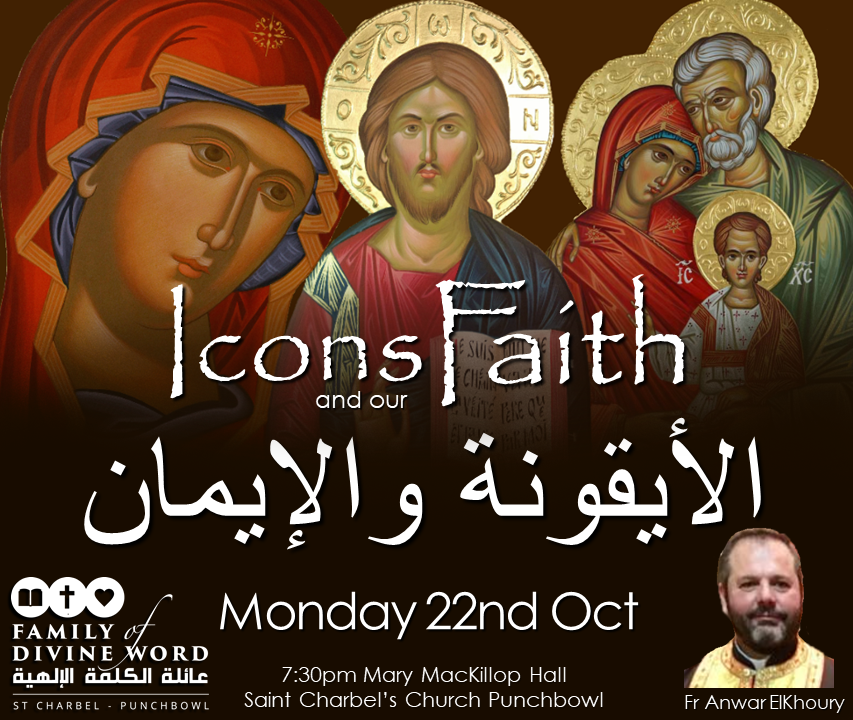 St Rafqa Maronite Church, Sydney | Austral NSW